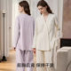 Manxi autumn and winter pure cotton breastfeeding pajamas confinement clothes