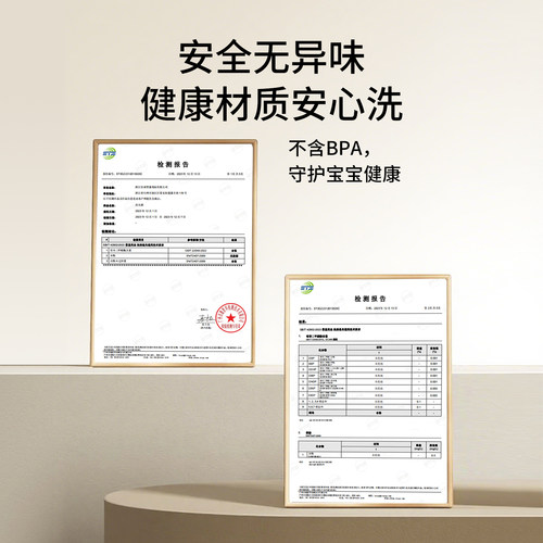嫚熙婴儿洗头刷硅胶按摩神器宝宝洗澡去头垢用品新生儿搓澡沐浴棉-图3