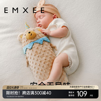 (Tang Yixin Recommended) Kidmans Baby Bean Bean Suede Appeasement Pillow Coax Sleeping Candy Pillow Baby Side Sleeping Pillow