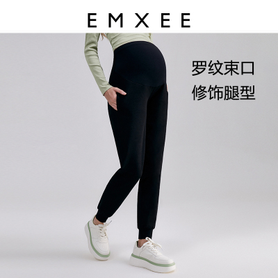 嫚熙孕妇裤破洞牛仔裤夏季外穿宽松托腹秋季时尚直筒长裤孕妇装