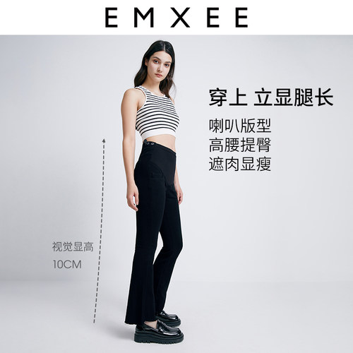 嫚熙孕妇牛仔裤休闲外穿秋季直筒孕妇裤怀孕期托腹大码喇叭裤女 - 图1