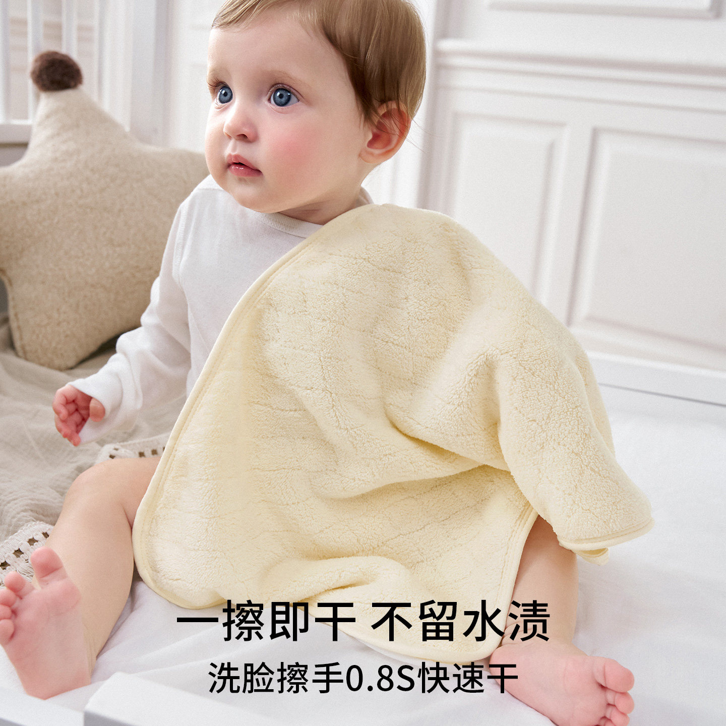 嫚熙婴儿小方巾珊瑚绒口水巾新生儿超软快吸拍嗝巾宝宝洗澡毛巾