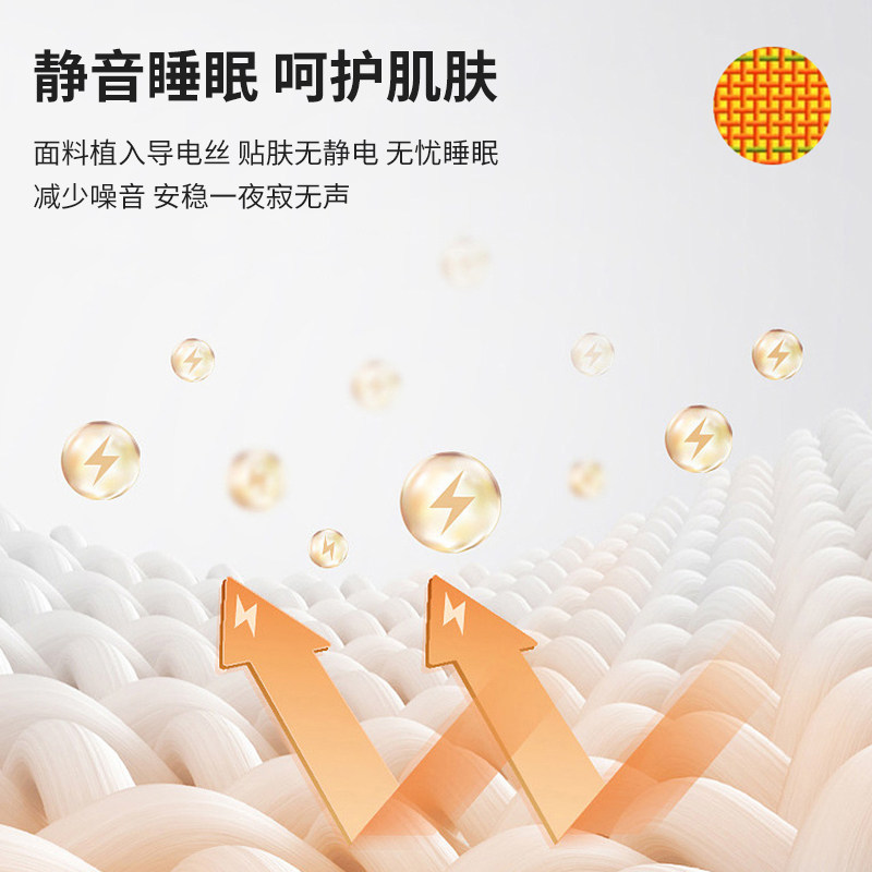  迪埃赛诗枕套