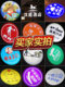 阐存灯片广告logo投影灯招牌门头店铺门店户外防水图案led灯定制