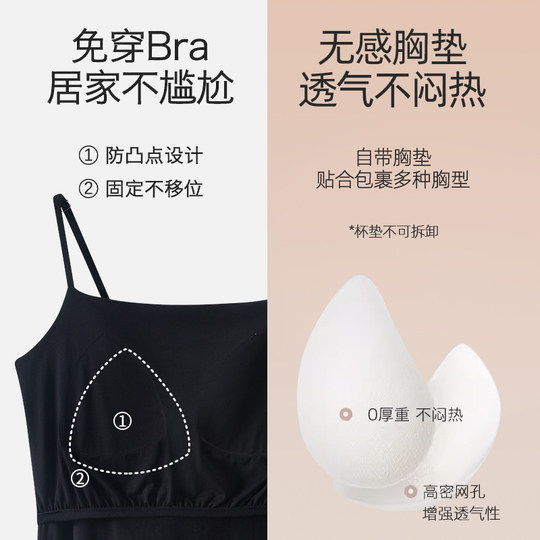 Cool cotton one-piece pajamas for women can wear nightgowns outside