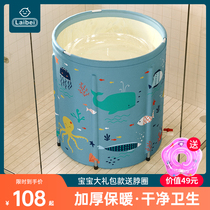 Baby Swimming Bucket Home Folding Baby Swimming Pool Children Indoor Bb Bath Tub Insulated Newborn Bath