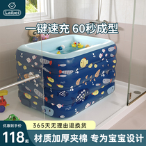 Inflatable Swimming Pool Baby Home Baby Pool Children Swimming Bucket Pool Bath Bath Tub Family Inflatable Pool