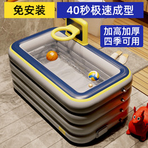 Swimming pool Adult Home Large thickened Enlarged Folding Pool Inflatable Bath Pool Grown-up Baby Baby Boy