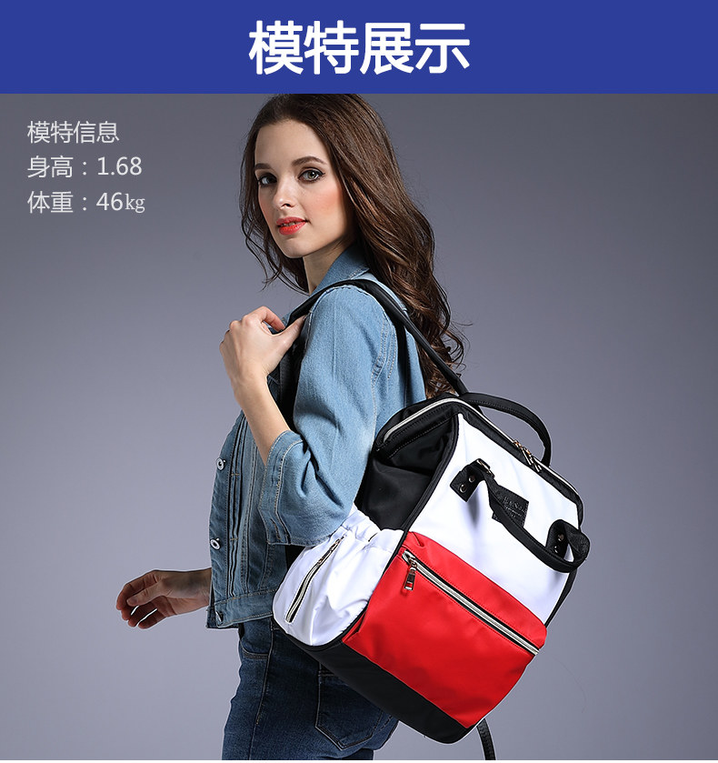 大姐大多功能大容量婴儿孕妇妈咪包 大姐大妈咪包/袋