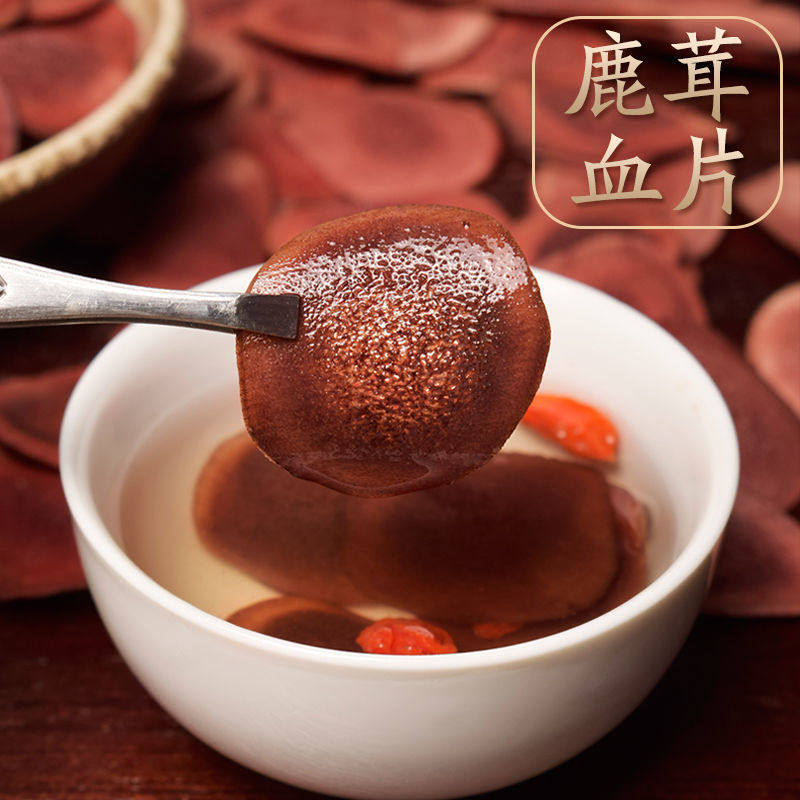  水恋沙其他药食同源食品
