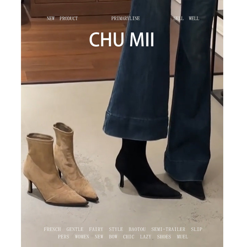 羊皮版~黑色绒面高跟短靴女小众设计感马丁靴尖头细跟弹力瘦瘦靴 - 图1