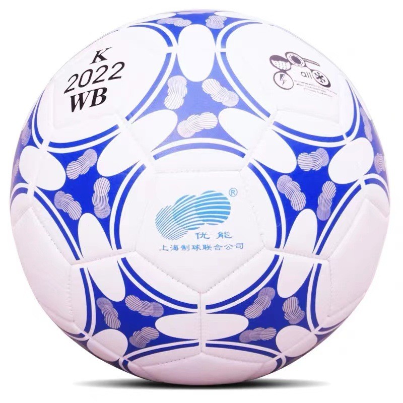 优能火车头足球K2022W足球PU机缝五号/四号室外训练中小学生足球 - 图1