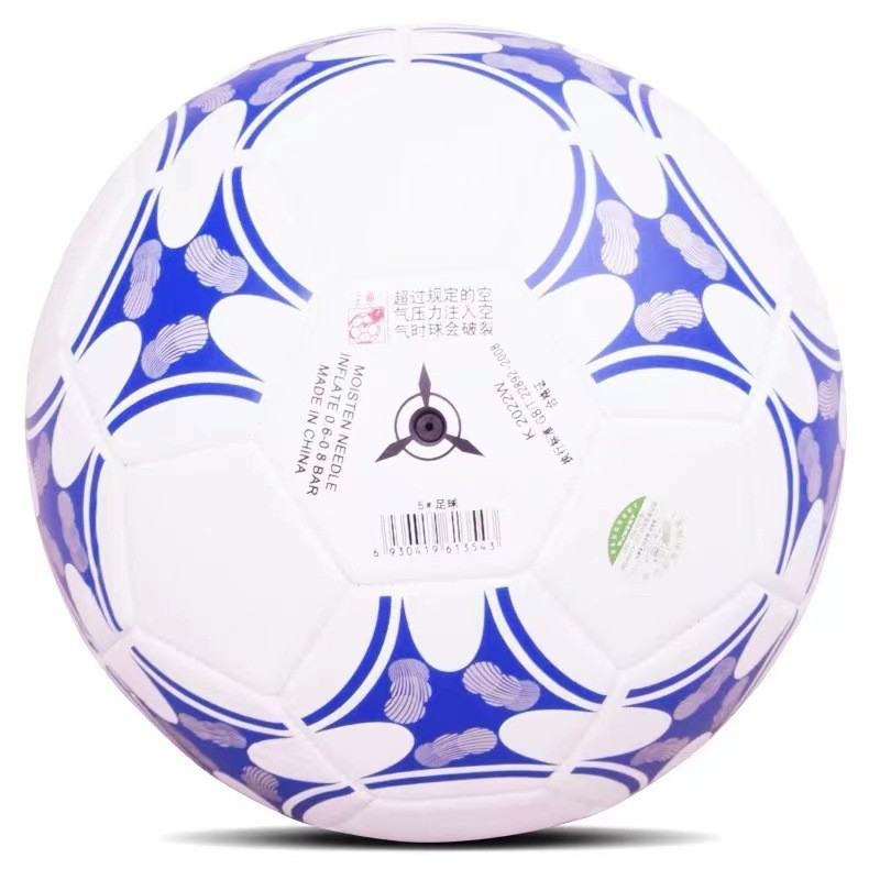 优能火车头足球K2022W足球PU机缝五号/四号室外训练中小学生足球 - 图0