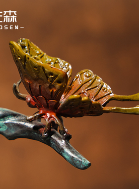 佐森花开富贵钥匙收纳玄关招财