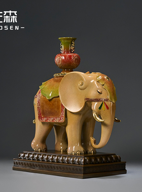 佐森招财象摆件家居装饰品工艺品