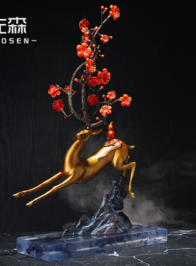 佐森 鹿禄吉祥 梅花鹿葫芦摆件客厅玄关办公室装饰开业乔迁送礼品