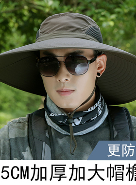 防晒帽子男大檐遮阳帽夏户外渔夫帽防护草帽工地钓鱼帽子男太阳帽
