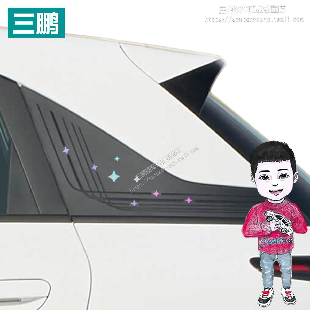图 2