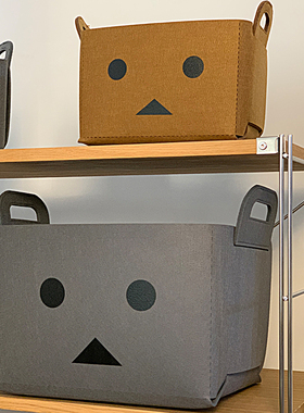 工业风毛毡机器人收纳筐办公室宿舍收纳箱可折叠便携车载桌面收纳