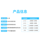 户外四角伞帐篷顶布防雨加厚遮阳棚布3x3广告帐篷四方三米顶布帆 - 图2