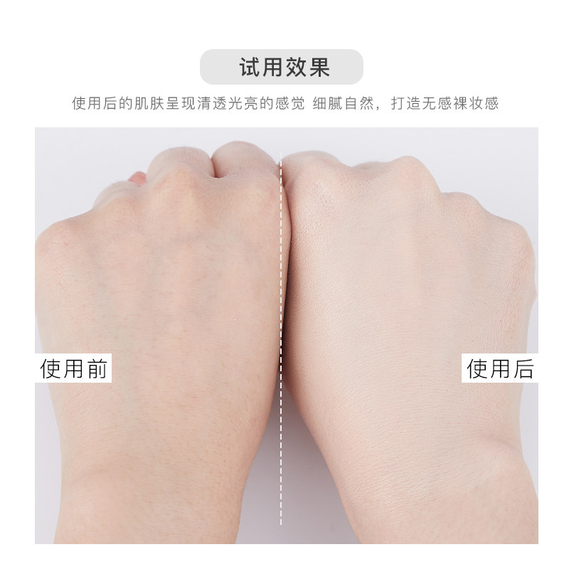 爱敬气垫遮瑕保湿三色拉花持久bb霜 紫色标签海外粉底液/膏