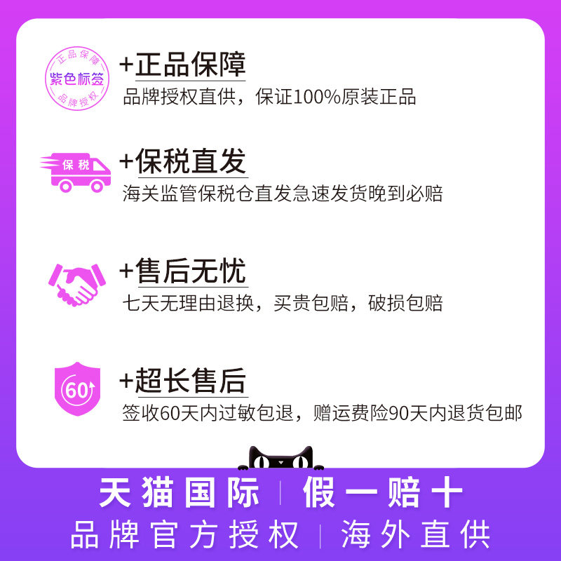 爱敬气垫遮瑕保湿三色拉花持久bb霜 紫色标签海外粉底液/膏