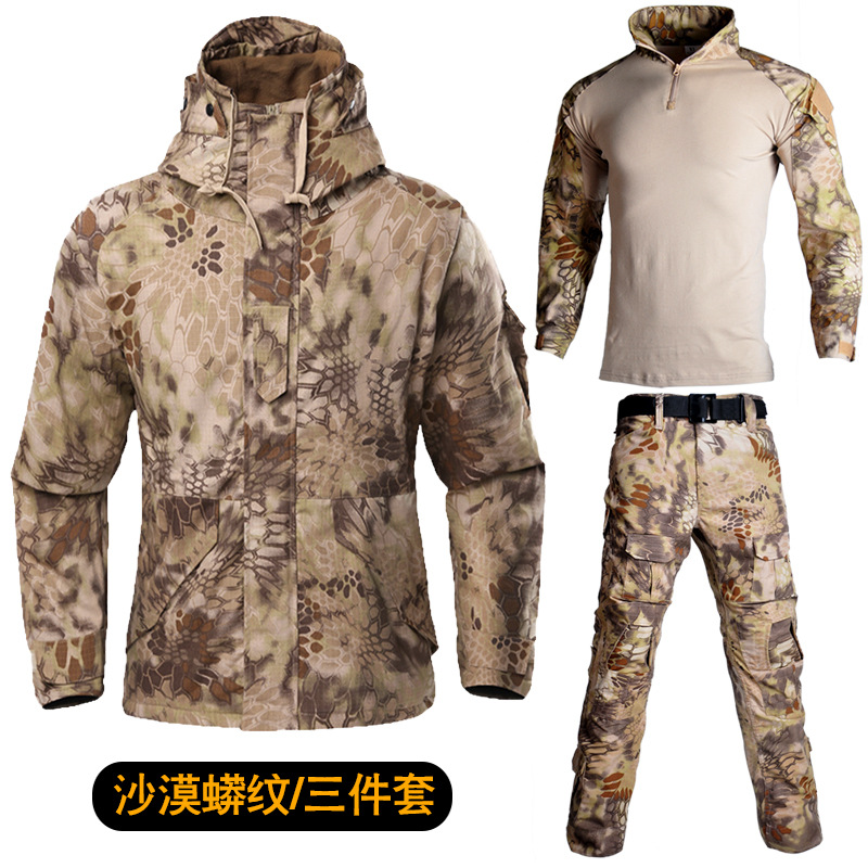 军迷户外沙漠蟒纹迷彩服套装男冬季加绒加厚作训战术服黑色冲锋衣