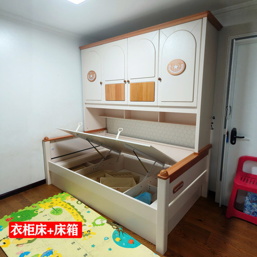 全实木床柜衣柜床一体小户型家用榻榻米省空间儿童储物床男孩女孩 - 图2