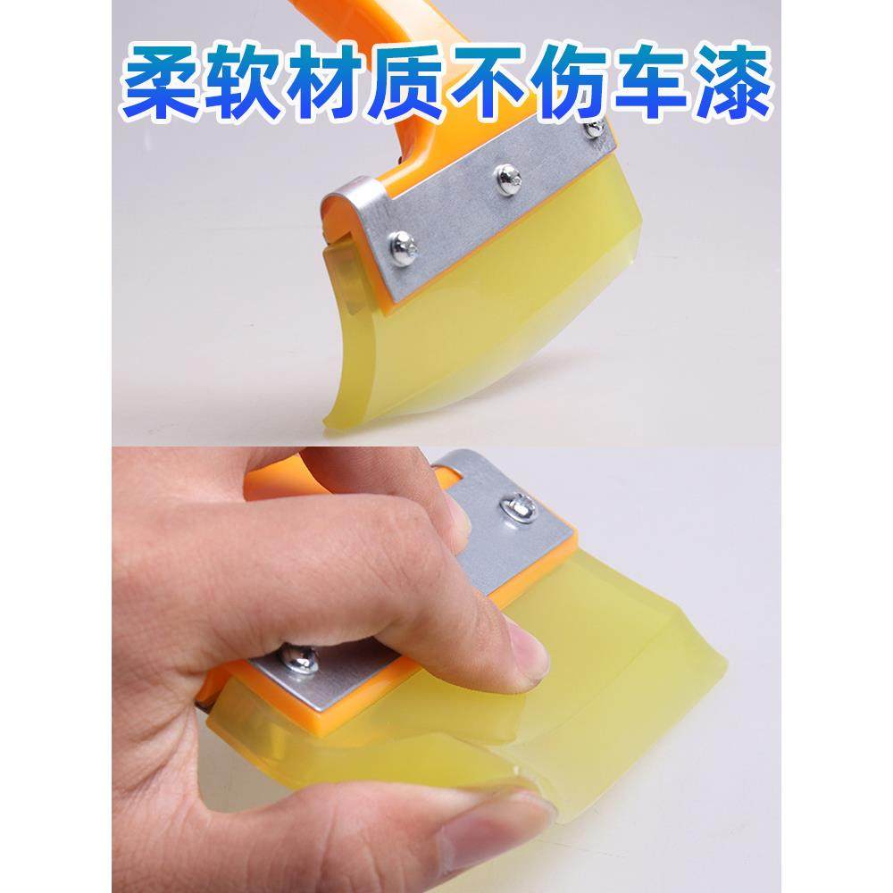 牛筋除雪铲汽车用挡风玻璃车窗刮雪板除霜除冰铲冬季清雪工具神器,淘宝优惠券,粉丝福利购,淘宝优惠卷