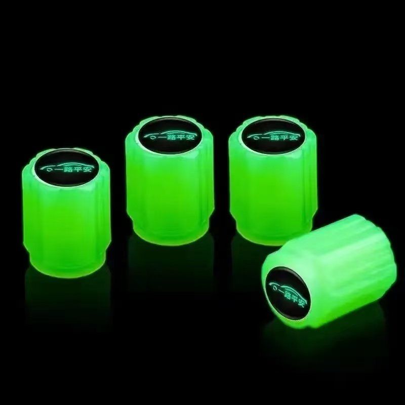 新款汽车轮胎电动车发光气门嘴帽气嘴盖摩托车气门芯套通用真空胎,淘宝优惠券,粉丝福利购,淘宝优惠卷