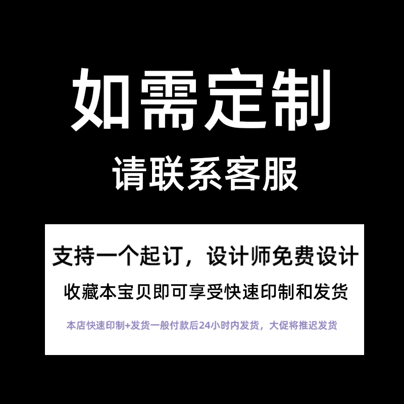 泰勒·斯威夫特笔袋文具盒 Taylor Swift霉霉翻盖大容量笔袋-图0