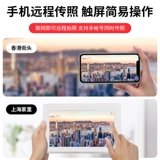 10/15,6/18,5-дюймовый