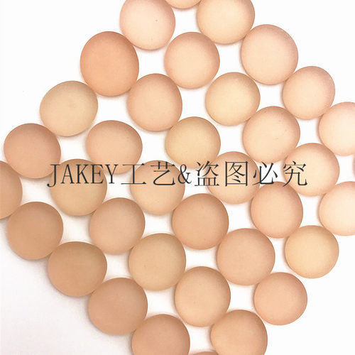 包邮五彩色磨沙玻璃扁珠鱼缸装饰造景 棋子手工DIY 收据 无票 - 图1