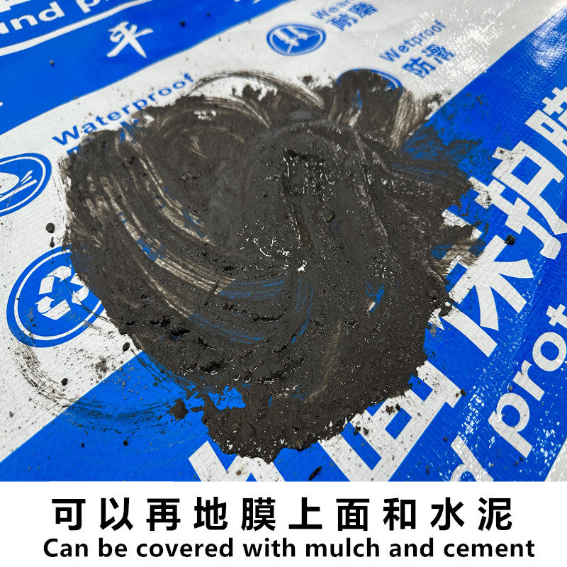 装修地面地板砖瓷保护膜家装用一次性地膜装修室内铺地加厚保护垫