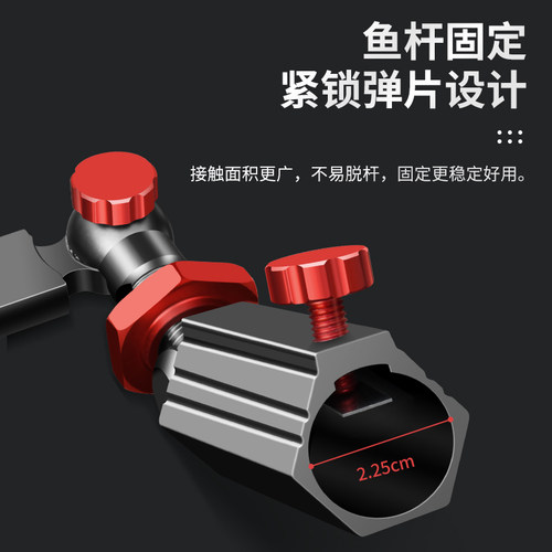 垂弦新款钓箱钓椅拐角炮台架万向防晃钓鱼大物炮台支架钓箱配件 - 图3