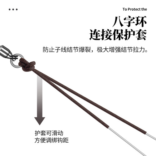 垂弦大物子线双钩绑好成品线组套装有倒刺青鲟巨物超强拉力钓鱼钩 - 图3