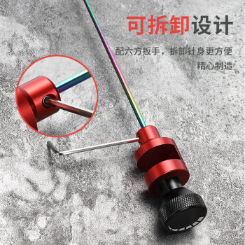 Vertical string Competitive needle decoupler Stainless Steel needle size crucian carp platform ການຫາປາປ້ອງກັນປາ fly knocking needle super hard