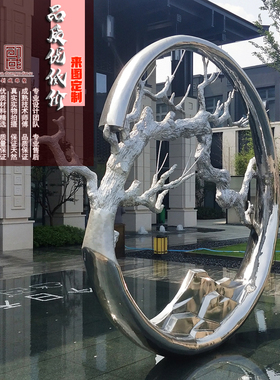 皮卡丘玻璃钢迎宾卡通户外创域