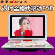 Портативный DVD-плеер высокой четкости Jinzheng