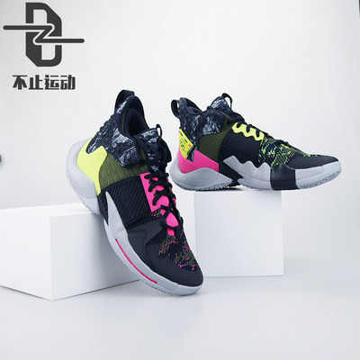 Air Jordan Why Not Zer0 2 威少2代弹幕男实战篮球鞋av4126 101 虎窝淘