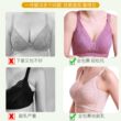 大胸显小内衣女文胸防下垂收副乳无钢圈全罩杯大码胖mm胸罩薄款