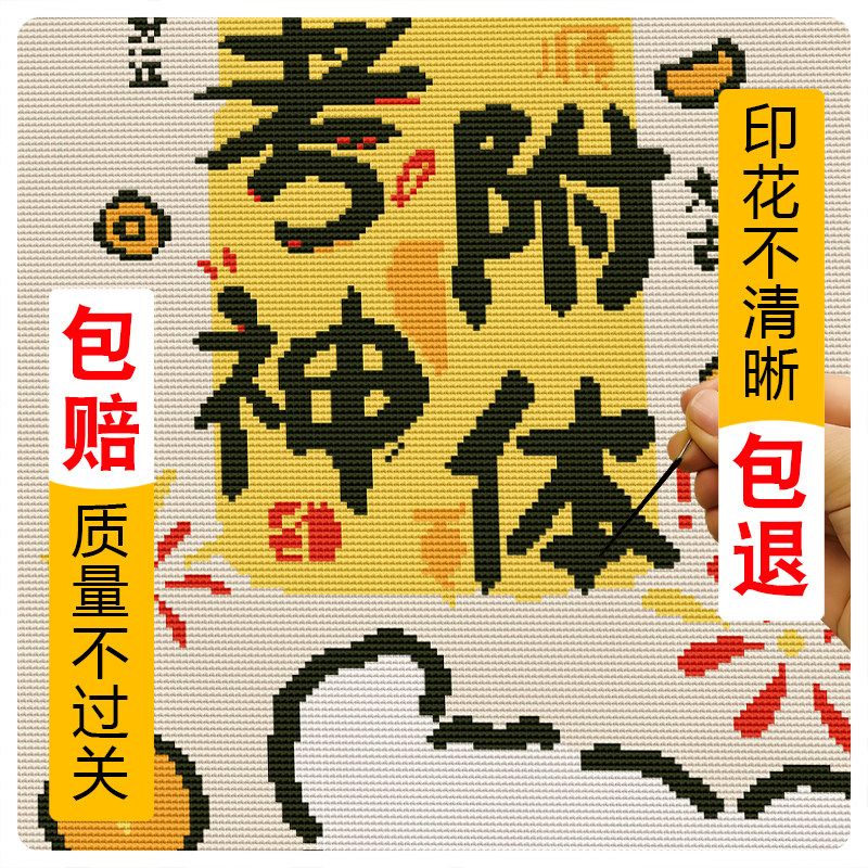 图2