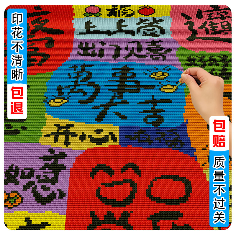 图3