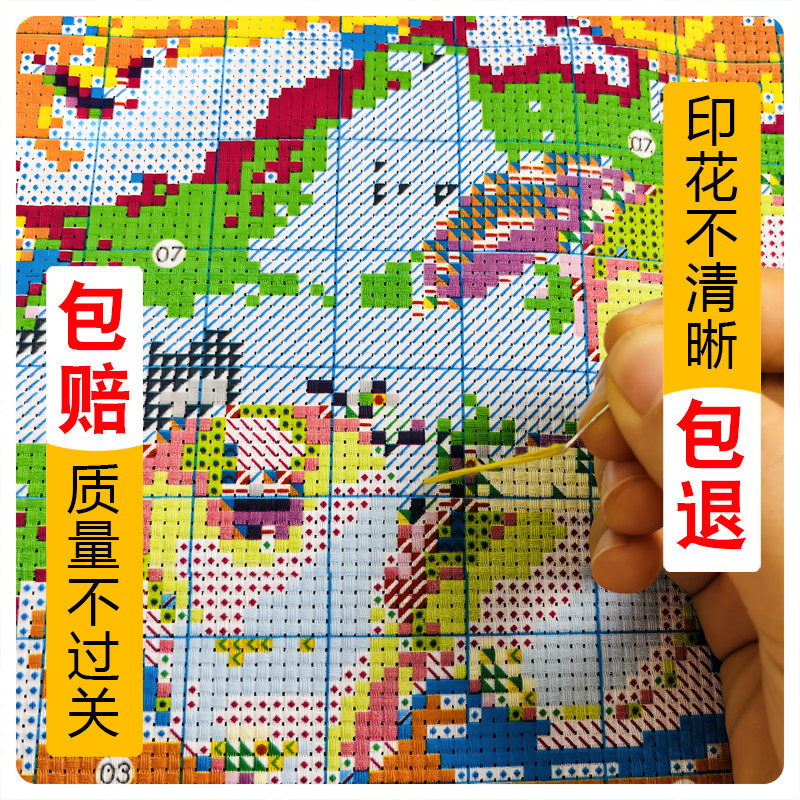 图3