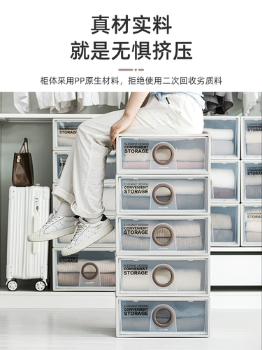 茶花 Пластиковый ящик для хранения, система хранения, большие штаны, коробочка для хранения