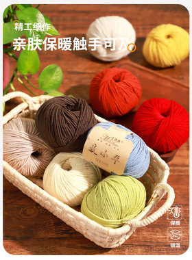 粗羊毛线100纯羊毛纯羊绒手工毛线编织diy创意围巾毛衣帽子毛线