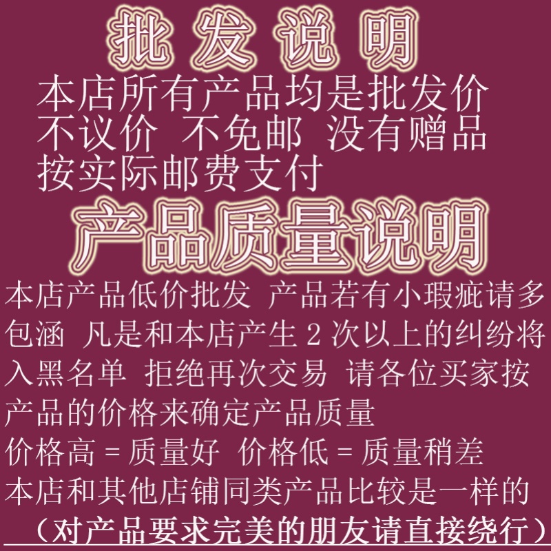 5股牛奶棉钩针毛线手工编织玩偶制作diy材料包围巾毛衣宝宝毛线团