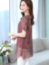 Áo thun nữ trung niên 2019 mới in hè ngắn tay voan dài đoạn lớn size áo rộng quần áo nữ - Áo sơ mi chiffon ren áo công sở nữ đẹp Áo sơ mi chiffon ren
