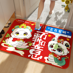 到手4.8！！入户门地垫