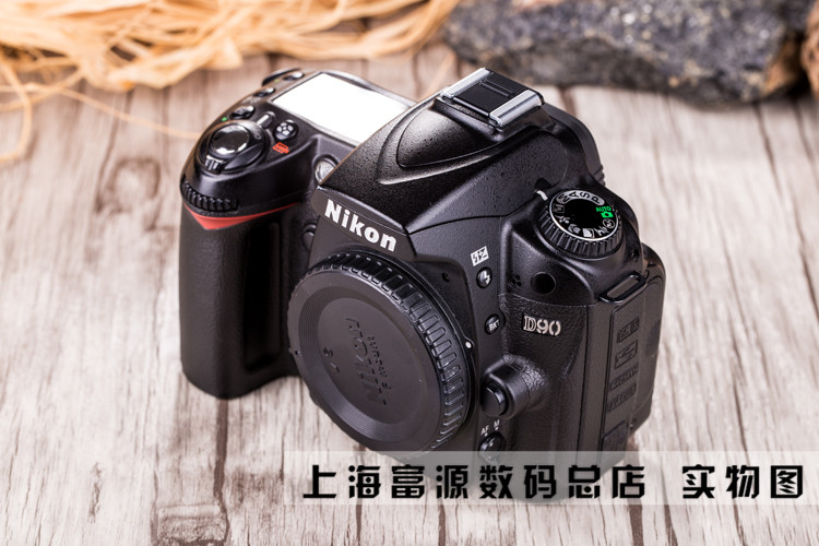 Nikon尼康D90单机18-105套机入门级半画幅高像素人像旅游单反相机 - 图0